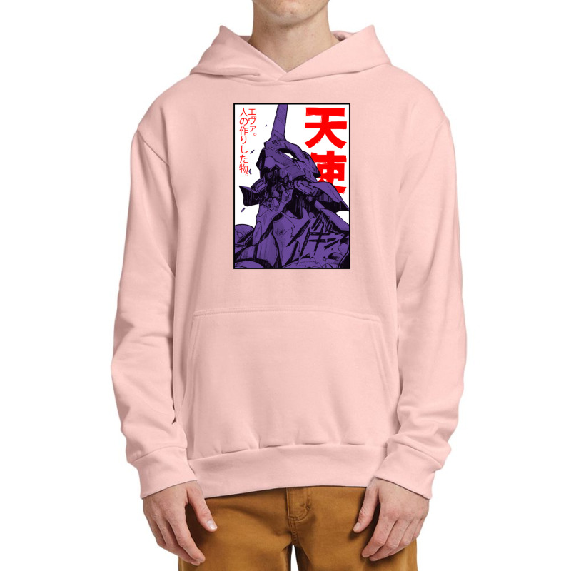 Eva Unit 01 Evangelion Urban Pullover Hoodie by BabyPandaman | Artistshot