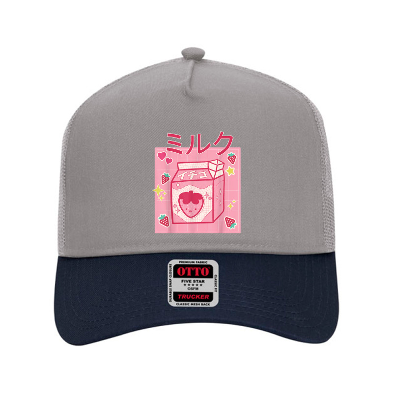 Cute Kawaii Womens Japanese Otaku Anime Strawberry Milkshake Mesh Back Trucker Hat by MarquesDesign | Artistshot