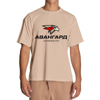 Avangard Omsk Hockey Essential Urban Heavy T-shirt | Artistshot