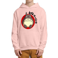 Cute One Urban Pullover Hoodie | Artistshot