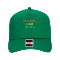 Im Bilingual I Haha And Jaja Funny Spanish Spanglish Teacher T Shirt Mesh Back Trucker Hat | Artistshot