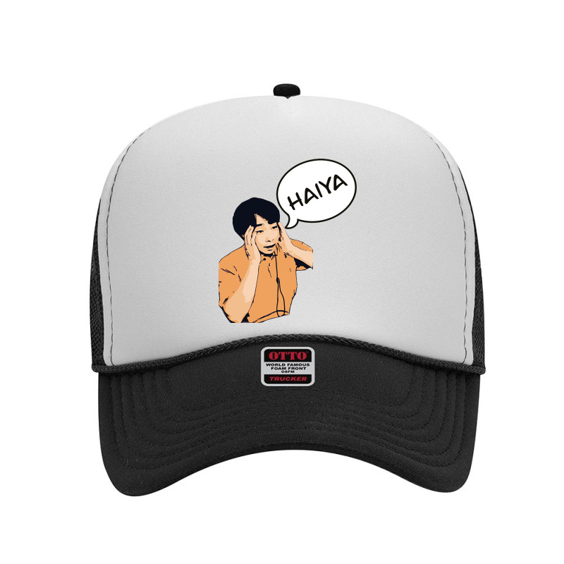 Uncle Roger Saying Haiya Meme Foam Trucker Hat by Crowley Tidwell | Artistshot