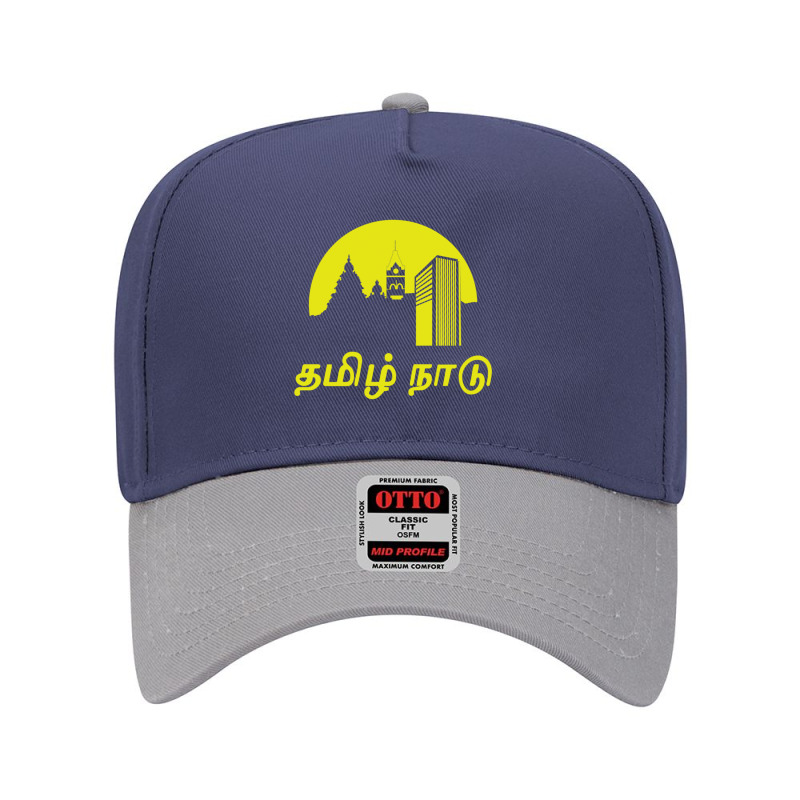 Tamil Nadu (tamil Language ) Adjustable Baseball Cap by TERESALIRES | Artistshot