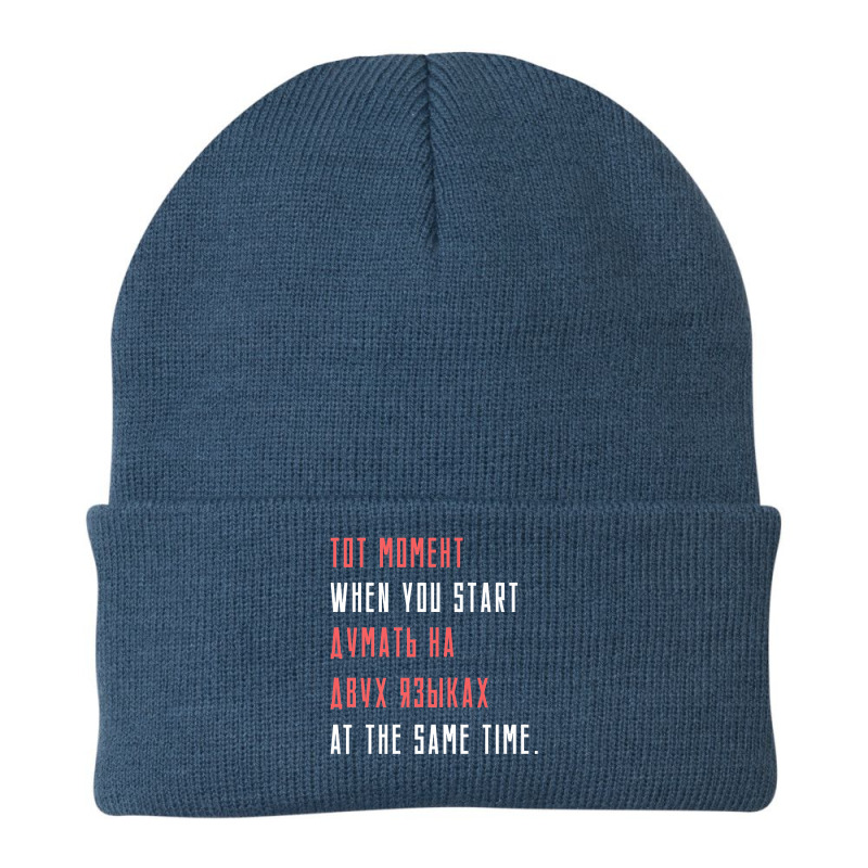 Thinking In 2 Languages Etot Moment Funny Russian English Premium T Sh Beanie by cm-arts | Artistshot