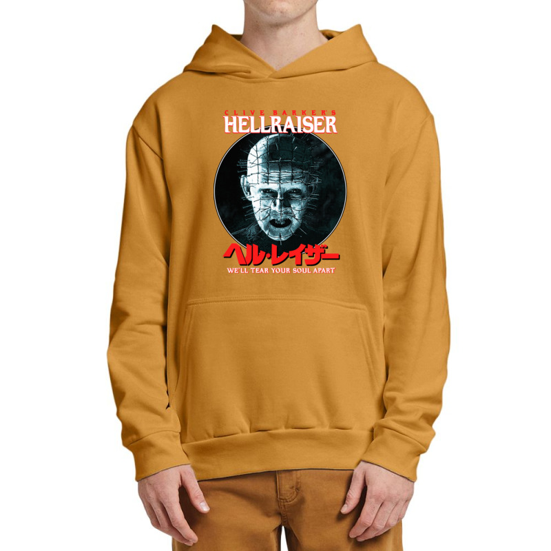 Hellraiser Perfect Gift Urban Pullover Hoodie by cm-arts | Artistshot