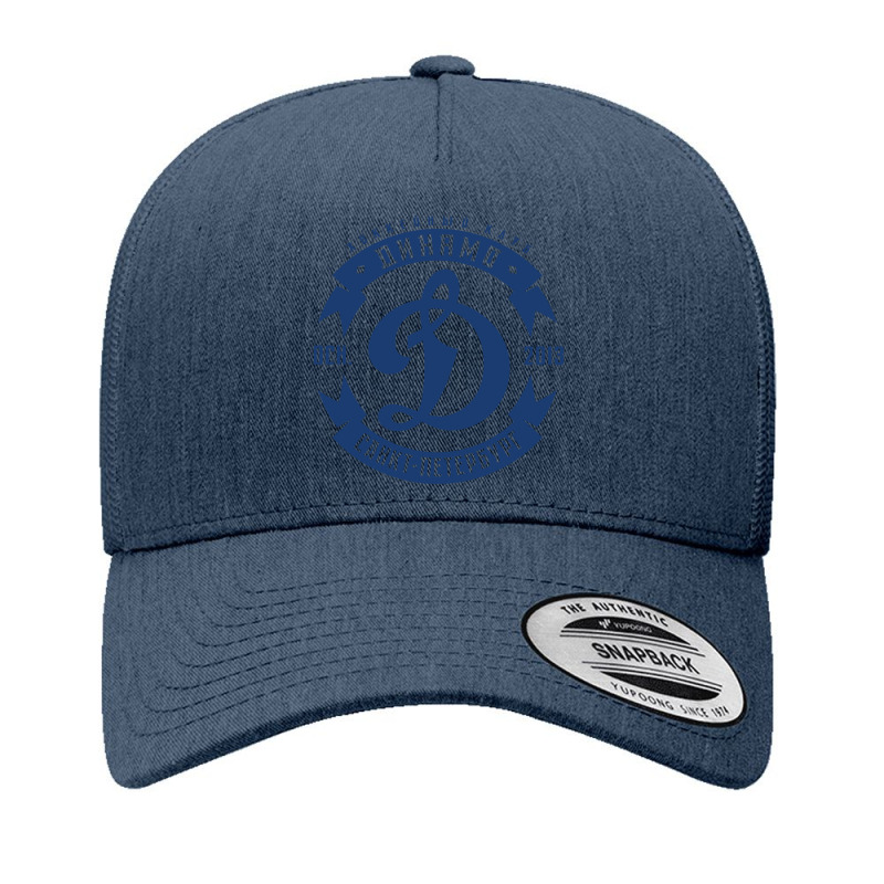 Jhc Dinamo Saint Petersburg Yupoong Trucker Cap by smokerstore | Artistshot