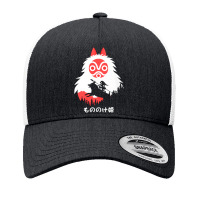 Princess And Fox Yupoong Trucker Cap | Artistshot