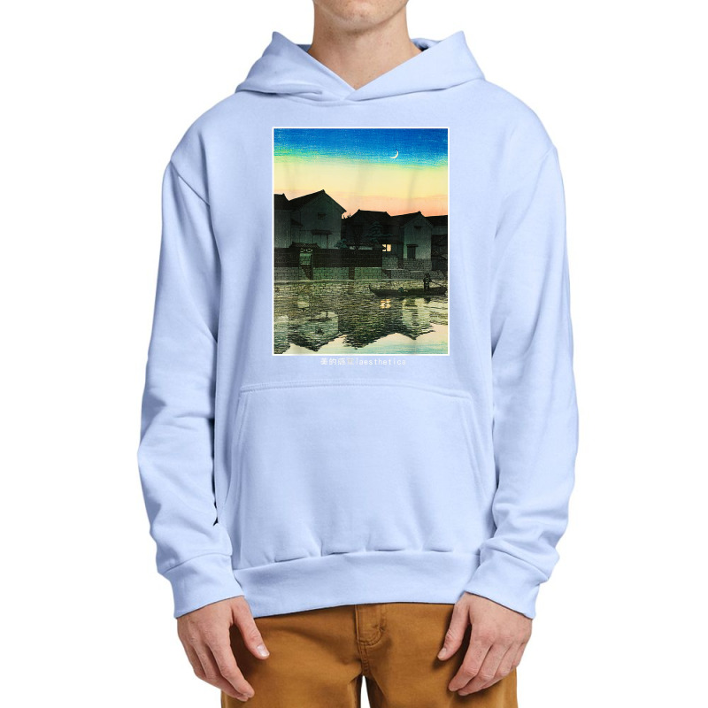 Aesthetic Japan City Japanese Anime Core Tokyo Sky T Shirt Urban Pullover Hoodie | Artistshot