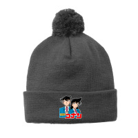 Birthday Akai Suichi Mens My Favorite Pom Pom Beanie | Artistshot