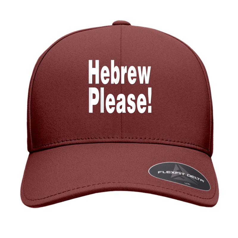 Hebrew Please A Private Expression Of Advice Or Wisdom T Shirt Seamless Cap by AshleyPenez | Artistshot