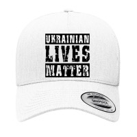 Lives Matter Yupoong Trucker Cap | Artistshot