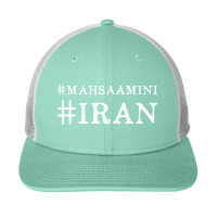 Mahsa Amini Iran Snapback Trucker Cap | Artistshot