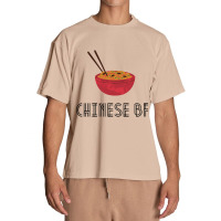 Chinese Bf Urban Heavy T-shirt | Artistshot