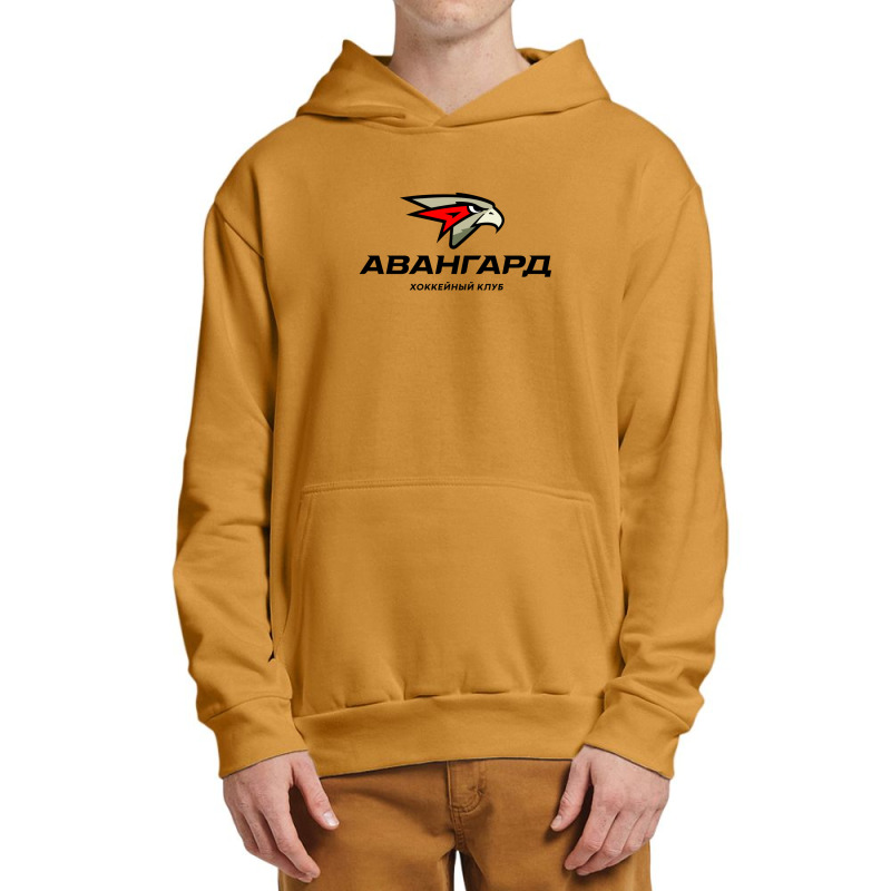 Avangard Omsk Hockey Urban Pullover Hoodie by AngelaHelton | Artistshot