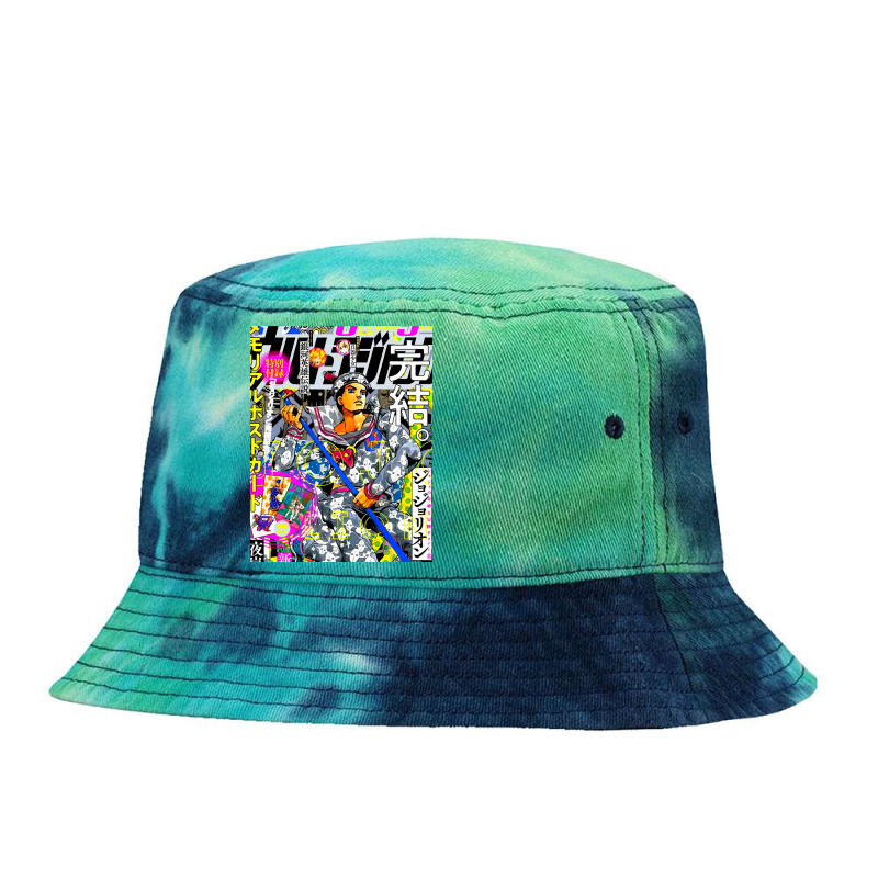 Retro Vintage Crusaders Gift Men Tie Dyed Bucket Hat | Artistshot