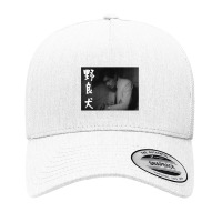 Bowery Electric Beat 100614222 Yupoong Trucker Cap | Artistshot