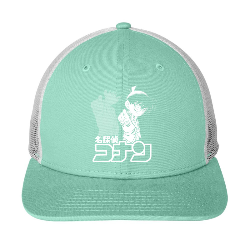 Detective Conan Snapback Trucker Cap by cm-arts | Artistshot