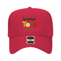 Rosh Hashanah   Shana Tova  Happy New Year!  .png Adjustable Baseball Cap | Artistshot