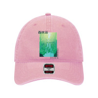 Vaporwave Realistic Anime Dyed Cap | Artistshot