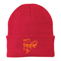 Jai Shivaji Beanie | Artistshot