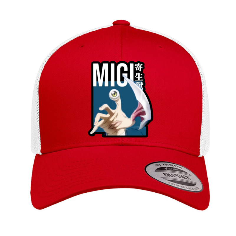 Migi Parasyte Retro Trucker Cap by Wish182 | Artistshot