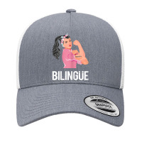 Womens Maestra Bilingue Bilingual Spanish Teacher T Shirt Yupoong Trucker Cap | Artistshot