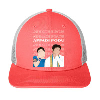 Appadi Podu - White Snapback Trucker Cap | Artistshot