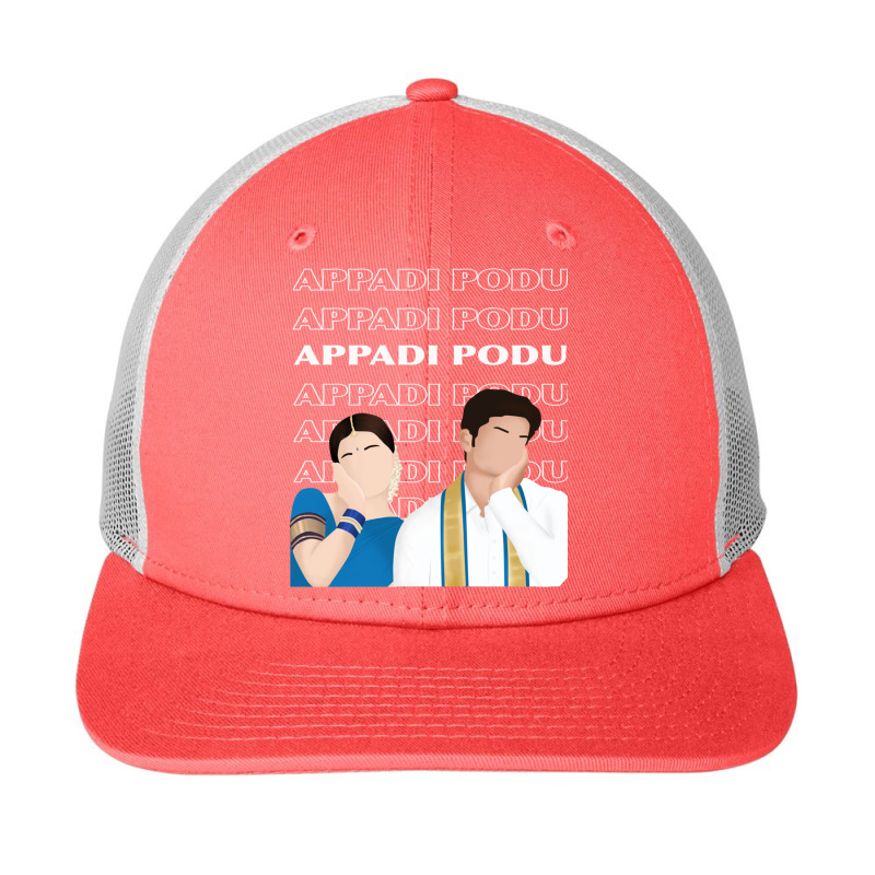 Appadi Podu - White Snapback Trucker Cap by DARRELLBARNES | Artistshot