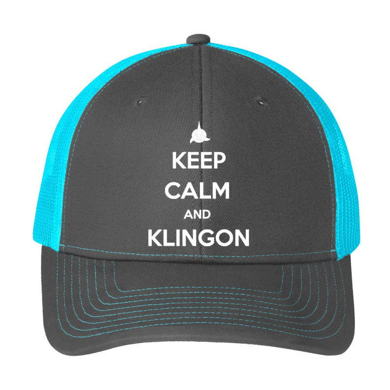 Calm Klingon Pa Trucker Cap | Artistshot