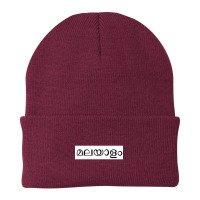 Malayalam (written In Malayalam Script) Beanie | Artistshot