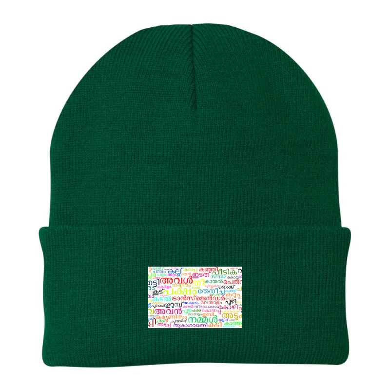 Malayalam Word Cloud Beanie by cm-arts | Artistshot