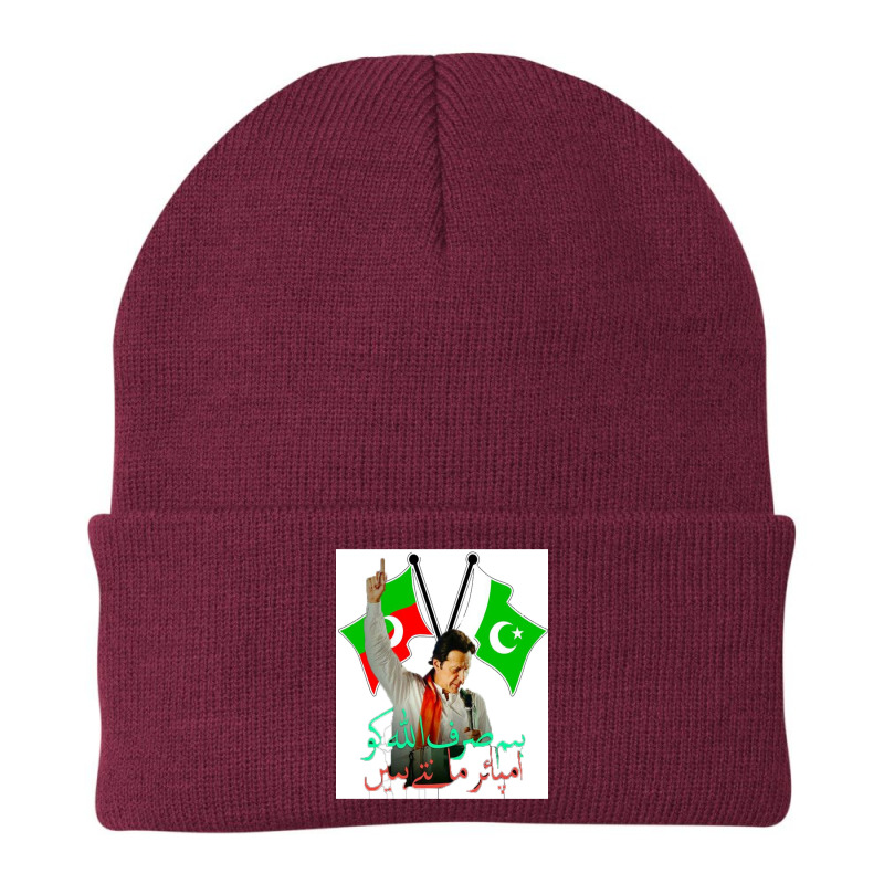 Pti Flag Art Print Beanie by cm-arts | Artistshot