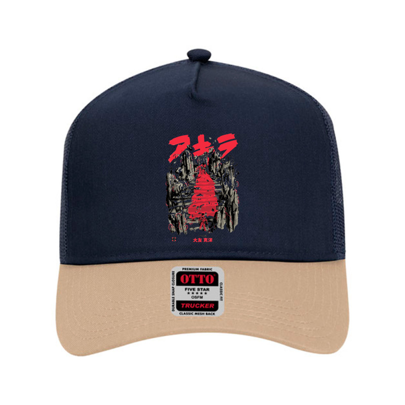 Proud  Akira Anime For Men Women Mesh Back Trucker Hat by ArtistStacys | Artistshot