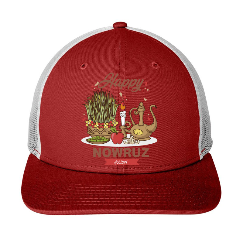 Nowruz Mubarak Snapback Trucker Cap by cm-arts | Artistshot