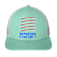 Happy Hanukkah Spelling Chanukah Hebrew Jewish Holiday Snapback Trucker Cap | Artistshot