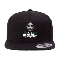 Orphan 5 Panel Snapback Cap | Artistshot