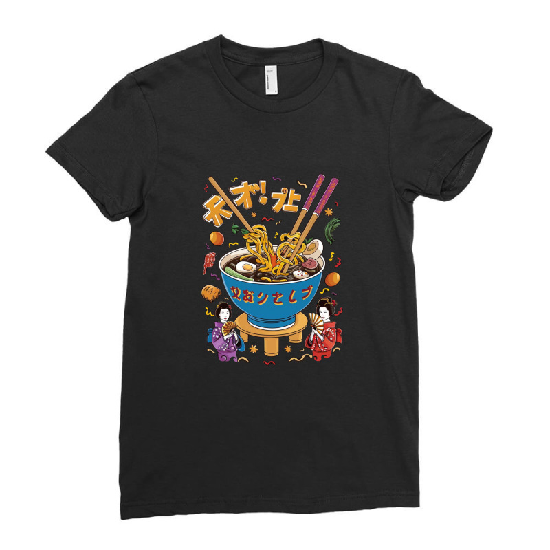 Oversized Japanese Noodle Box Ladies Fitted T-Shirt by anh | Artistshot