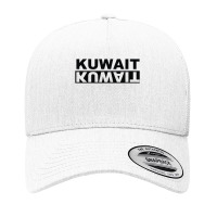 Kuwait Negative Yupoong Trucker Cap | Artistshot