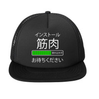 Funny Japan Installing Muscles Novelty Foam Snapback Hat | Artistshot