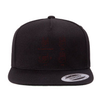 Universal Greeting 5 Panel Snapback Cap | Artistshot