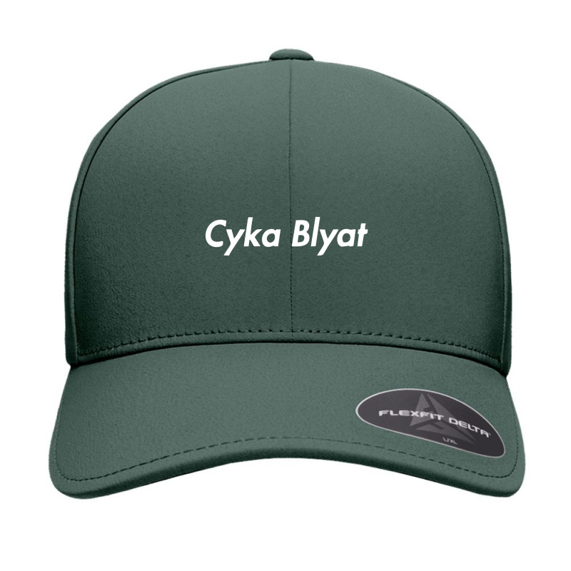 Clyk Blyat Seamless Cap by durmisie | Artistshot