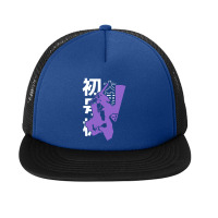 Neon Genesis Evangelion Merch Foam Snapback Hat | Artistshot