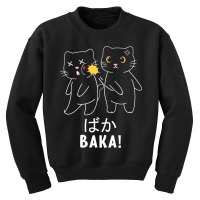 Cute Baka Cat Slap Youth Sweatshirt | Artistshot