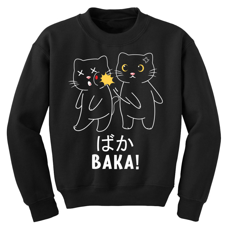 Cute Baka Cat Slap Youth Sweatshirt | Artistshot