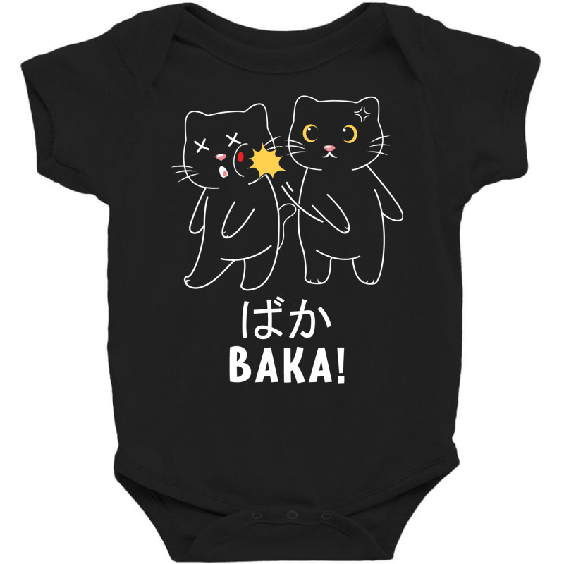 Cute Baka Cat Slap Baby Bodysuit | Artistshot