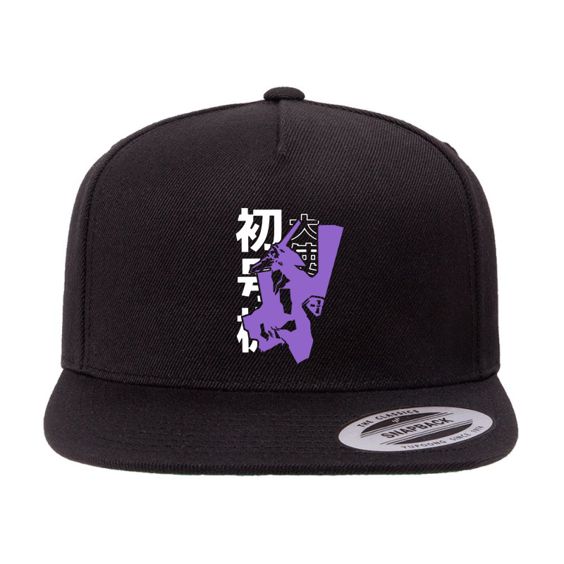 Neon Genesis Evangelion Merch 5 panel snapback cap by david stropher | Artistshot