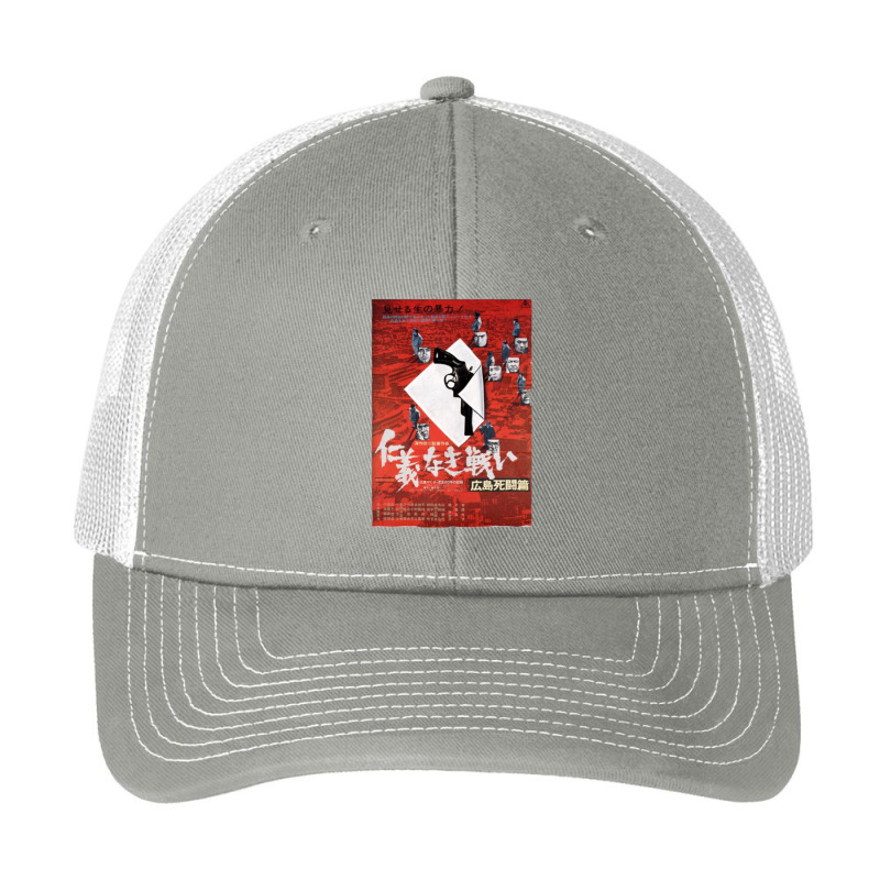 Lady Snowblood Anamorphic Film Strip 67213172.o9udb Pa Trucker Cap by pitri | Artistshot