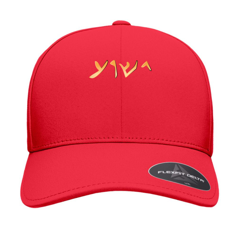 Jesus  Yeshua Name In Aramaic Language Of Jesus Christian T Shirt Seamless Cap by BrunkeMiaysia | Artistshot