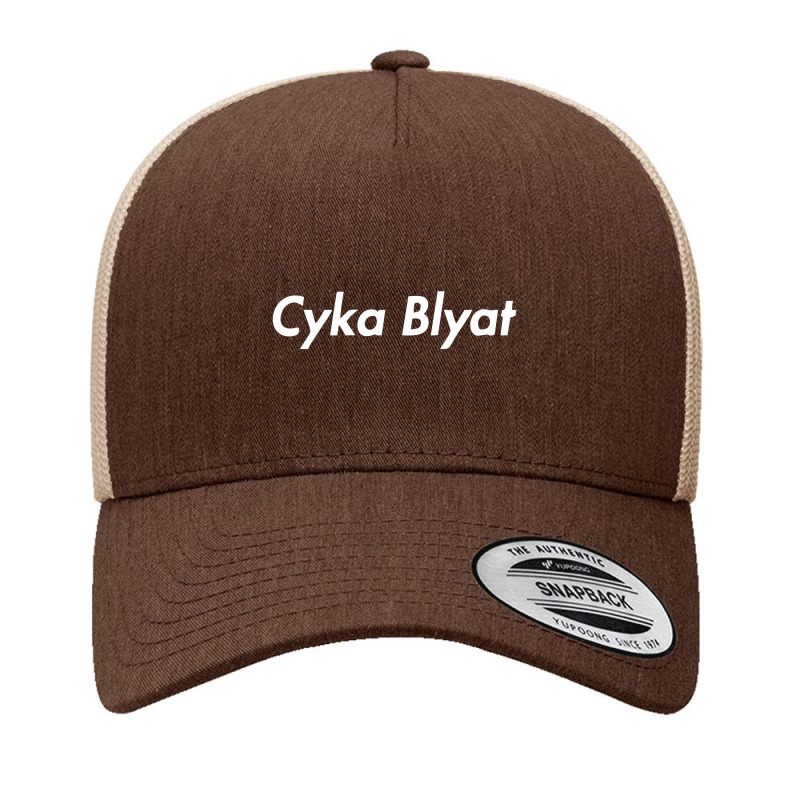 Clyk Blyat Yupoong Trucker Cap by durmisie | Artistshot