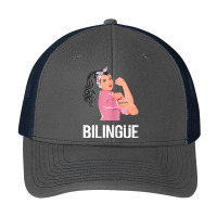 Womens Maestra Bilingue Bilingual Spanish Teacher T Shirt Pa Trucker Cap | Artistshot